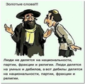 Нажмите на изображение для увеличения
Название: 1667817335697.png
Просмотров: 400
Размер:	355.1 Кб
ID:	3502883