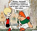 Нажмите на изображение для увеличения
Название: krESpPG3To8.jpg
Просмотров: 462
Размер:	163.9 Кб
ID:	3503517