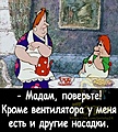 Нажмите на изображение для увеличения
Название: Qb86xJWkW0Q.jpg
Просмотров: 442
Размер:	178.0 Кб
ID:	3503518