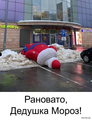 Нажмите на изображение для увеличения
Название: 1672248964771.png
Просмотров: 435
Размер:	350.9 Кб
ID:	3503520