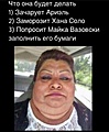 Нажмите на изображение для увеличения
Название: A3AD9CD5-E89D-425D-8996-80DA2AC8A90B.jpeg
Просмотров: 379
Размер:	83.5 Кб
ID:	3503831