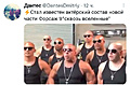 Нажмите на изображение для увеличения
Название: 56CFD5D6-3208-4913-9843-334637C9F6A0.jpeg
Просмотров: 380
Размер:	243.5 Кб
ID:	3503833