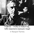 Нажмите на изображение для увеличения
Название: 7944D31C-3E24-4796-BD54-2791C626DC0A.jpeg
Просмотров: 388
Размер:	247.8 Кб
ID:	3504289