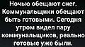 Нажмите на изображение для увеличения
Название: E2B0B296-F5D5-4104-AB9C-5D73BA9D6AED.jpeg
Просмотров: 448
Размер:	70.9 Кб
ID:	3504598