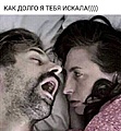 Нажмите на изображение для увеличения
Название: 64670A7F-E1C1-4B85-A086-E1EC4B8CA4F3.jpeg
Просмотров: 469
Размер:	89.4 Кб
ID:	3504599