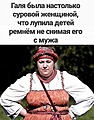 Нажмите на изображение для увеличения
Название: E8F44CB1-EDC2-4EB2-A259-1EDE441327BF.jpeg
Просмотров: 450
Размер:	72.9 Кб
ID:	3504600