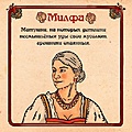 Нажмите на изображение для увеличения
Название: 3ECAB5C9-0C86-4A88-ABDD-BDEA2F9AABB5.jpeg
Просмотров: 469
Размер:	140.9 Кб
ID:	3504601