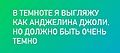 Нажмите на изображение для увеличения
Название: 25DDD639-023D-4675-BBBD-29399DFDA1DD.jpeg
Просмотров: 438
Размер:	38.0 Кб
ID:	3504602