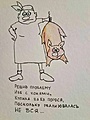 Нажмите на изображение для увеличения
Название: 3D6226BD-3379-47AD-ABF1-53E545838FF9.jpeg
Просмотров: 450
Размер:	66.9 Кб
ID:	3504603