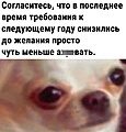 Нажмите на изображение для увеличения
Название: 2.jpg
Просмотров: 437
Размер:	79.6 Кб
ID:	3505723
