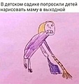 Нажмите на изображение для увеличения
Название: F7578610-6ABC-4825-9223-1AA6D13417AC.jpeg
Просмотров: 430
Размер:	64.0 Кб
ID:	3506555
