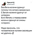 Нажмите на изображение для увеличения
Название: A4B13835-C751-4C79-A203-7D1A03F76C59.jpeg
Просмотров: 422
Размер:	122.8 Кб
ID:	3506566