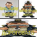 Нажмите на изображение для увеличения
Название: 689BE120-5830-4D7F-8E95-2F1AB10BCDAD.jpeg
Просмотров: 432
Размер:	148.1 Кб
ID:	3506569