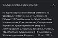 Нажмите на изображение для увеличения
Название: EA0A1A06-BEB8-49D5-981B-33E985906D85.jpeg
Просмотров: 463
Размер:	97.2 Кб
ID:	3507198