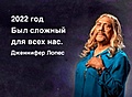 Нажмите на изображение для увеличения
Название: B24DCF97-FA96-44AE-A61B-F0A3D8258EDC.jpeg
Просмотров: 473
Размер:	80.3 Кб
ID:	3507201