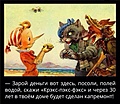 Нажмите на изображение для увеличения
Название: 9F8DC71E-EF3E-4F13-92BA-2B59D9EDE1C1.jpeg
Просмотров: 479
Размер:	88.0 Кб
ID:	3507203