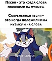 Нажмите на изображение для увеличения
Название: 7EB074F8-F0FA-4A54-8AC0-69F627EC2799.jpeg
Просмотров: 475
Размер:	122.3 Кб
ID:	3508012