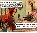 Нажмите на изображение для увеличения
Название: 838213B7-739A-4A44-8AD9-4D23E941D958.jpeg
Просмотров: 481
Размер:	101.0 Кб
ID:	3508013