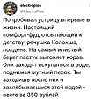Нажмите на изображение для увеличения
Название: B4E02098-8DBD-4DF1-8BEE-274B7F799ADB.jpeg
Просмотров: 461
Размер:	112.7 Кб
ID:	3508015