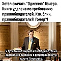 Нажмите на изображение для увеличения
Название: D374E5CF-6141-4F82-B5F1-02AD232486D8.jpeg
Просмотров: 463
Размер:	135.7 Кб
ID:	3508016