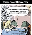 Нажмите на изображение для увеличения
Название: 0DA905D4-5AD0-4107-B9D9-D0A97D057779.jpeg
Просмотров: 505
Размер:	107.0 Кб
ID:	3509848
