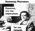 Нажмите на изображение для увеличения
Название: 339C32B5-10A7-4D2E-A9E6-307ED815AF20.png
Просмотров: 483
Размер:	182.9 Кб
ID:	3509854