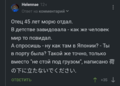 Нажмите на изображение для увеличения
Название: C91594CE-0021-47E5-97C8-DC5C6D4BE95B.png
Просмотров: 475
Размер:	156.8 Кб
ID:	3509855