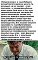 Нажмите на изображение для увеличения
Название: D0418EE6-EA1F-4247-9E67-7FF8F8E12AF2.jpeg
Просмотров: 496
Размер:	206.2 Кб
ID:	3509859