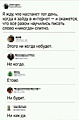 Нажмите на изображение для увеличения
Название: 878AE6F8-3843-41C5-89A0-AD3653B0B393.jpeg
Просмотров: 466
Размер:	73.7 Кб
ID:	3509860