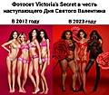 Нажмите на изображение для увеличения
Название: B20C938F-71FE-4817-AA88-2378EE2C49CD.jpeg
Просмотров: 520
Размер:	114.1 Кб
ID:	3509862