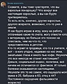 Нажмите на изображение для увеличения
Название: 34E9AF27-3950-41FD-8283-4ECB74524BAB.jpeg
Просмотров: 481
Размер:	145.9 Кб
ID:	3509863