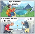 Нажмите на изображение для увеличения
Название: 0378D688-0DB8-4F77-8D1E-9A079F999A99.jpeg
Просмотров: 492
Размер:	110.9 Кб
ID:	3509865
