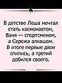 Нажмите на изображение для увеличения
Название: 57E4B8BB-0EAD-4132-AB69-541EC0B134B9.jpeg
Просмотров: 361
Размер:	77.7 Кб
ID:	3510648