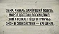 Нажмите на изображение для увеличения
Название: 31957EC3-1AB4-4146-AADF-735C30E86E44.jpeg
Просмотров: 457
Размер:	25.2 Кб
ID:	3511060