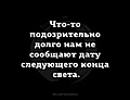Нажмите на изображение для увеличения
Название: F53FAC74-70D7-4D93-AD01-CC891B1237CD.jpeg
Просмотров: 421
Размер:	41.0 Кб
ID:	3511062