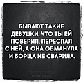 Нажмите на изображение для увеличения
Название: 61970E1E-3BE6-45B6-A636-C97894170521.jpeg
Просмотров: 418
Размер:	54.0 Кб
ID:	3511064