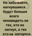 Нажмите на изображение для увеличения
Название: 8AE66BC4-8A6C-44AC-B121-0E27407F1EE8.png
Просмотров: 432
Размер:	294.8 Кб
ID:	3511066
