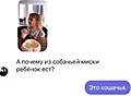 Нажмите на изображение для увеличения
Название: D1AE8214-032E-4155-AC3D-761B88021E94.jpeg
Просмотров: 405
Размер:	32.6 Кб
ID:	3511977