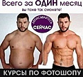 Нажмите на изображение для увеличения
Название: FD3A1220-A450-460E-887D-6408969E77B0.jpeg
Просмотров: 419
Размер:	112.7 Кб
ID:	3511981