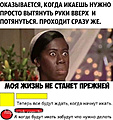 Нажмите на изображение для увеличения
Название: 56A4EAE7-596B-4A75-9A66-7EA8E66E4746.jpeg
Просмотров: 420
Размер:	386.5 Кб
ID:	3511982