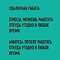 Нажмите на изображение для увеличения
Название: 10C3206C-B38F-4E28-98DE-B96E69361721.jpeg
Просмотров: 419
Размер:	64.0 Кб
ID:	3512871