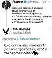 Нажмите на изображение для увеличения
Название: 8DD1BE67-D3F1-4F34-8834-6EF1E9F5C76B.jpeg
Просмотров: 423
Размер:	79.6 Кб
ID:	3512872