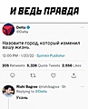 Нажмите на изображение для увеличения
Название: BA751013-2D62-4FAF-B403-9BF4B71AEB88.jpeg
Просмотров: 416
Размер:	71.8 Кб
ID:	3512875