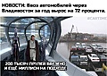 Нажмите на изображение для увеличения
Название: 78FB5DA4-4136-47E0-8876-9284696EE75E.jpeg
Просмотров: 453
Размер:	66.0 Кб
ID:	3513232