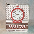 Нажмите на изображение для увеличения
Название: P1140450.jpg
Просмотров: 86
Размер:	569.0 Кб
ID:	3513603