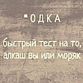 Нажмите на изображение для увеличения
Название: IMG_0236.JPG
Просмотров: 375
Размер:	66.4 Кб
ID:	3514450