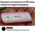 Нажмите на изображение для увеличения
Название: 2022-12-09-mixnews-1-14-2.jpg
Просмотров: 493
Размер:	57.2 Кб
ID:	3515741