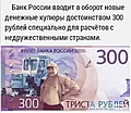Нажмите на изображение для увеличения
Название: 305a6b39cd2593509ca20526f83c82bb.jpg
Просмотров: 491
Размер:	61.7 Кб
ID:	3515749