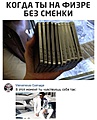 Нажмите на изображение для увеличения
Название: 091a4e7fa89ea52d9df755aac586eba1.jpg
Просмотров: 485
Размер:	95.3 Кб
ID:	3515753