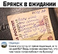 Нажмите на изображение для увеличения
Название: 2023-01-03-mixnews-aa11-2.jpg
Просмотров: 493
Размер:	97.4 Кб
ID:	3515755
